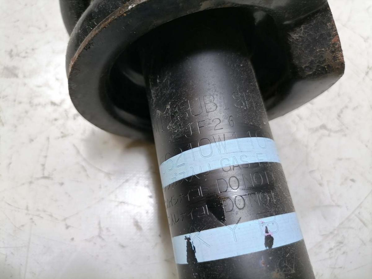 Mitsubishi Eclipse Cross GL3W original Federbein Sto&szlig;d&auml;mpfer hinten 2.4 72kw Bj.2023